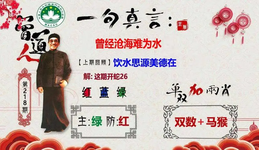 图片资料正在更新中……