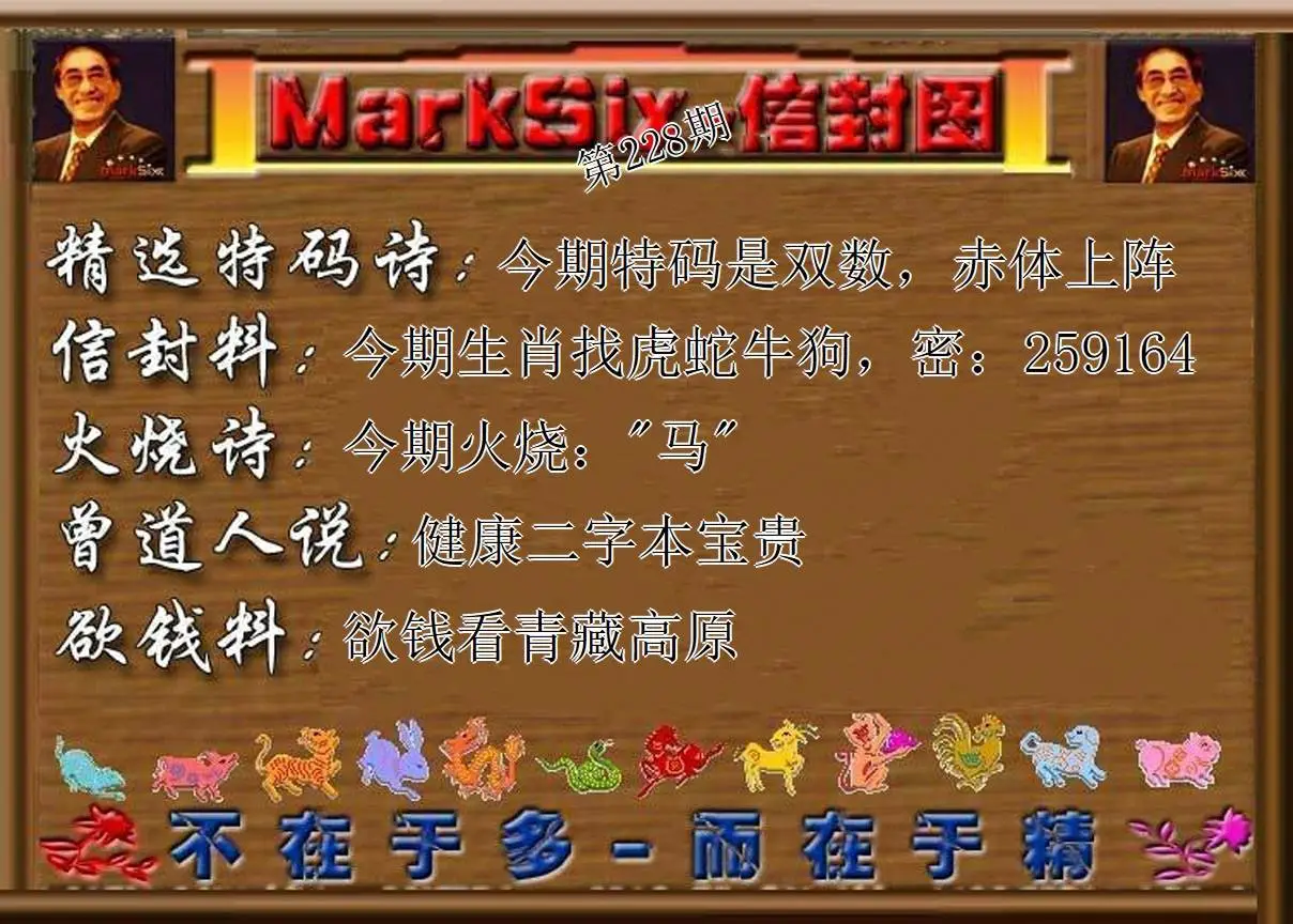 图库