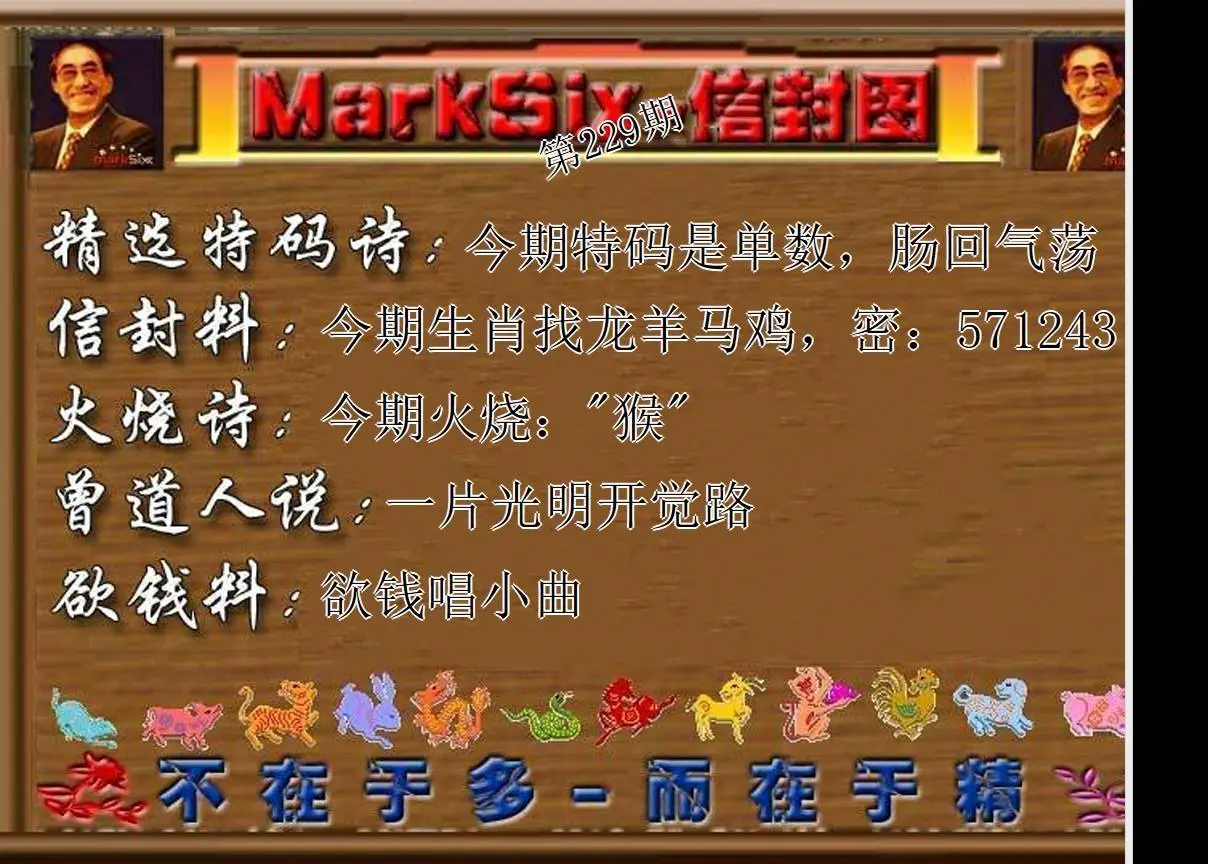 图库