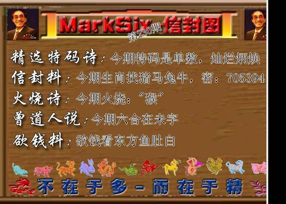 图库