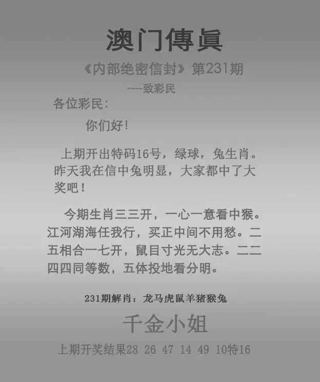 图片资料正在更新中……