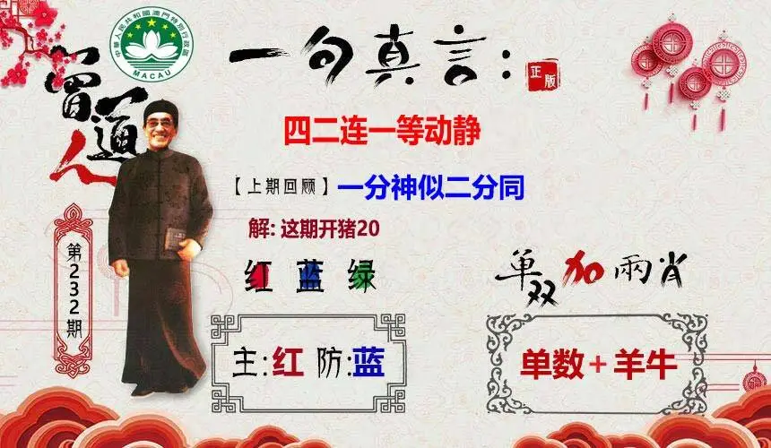 图片资料正在更新中……
