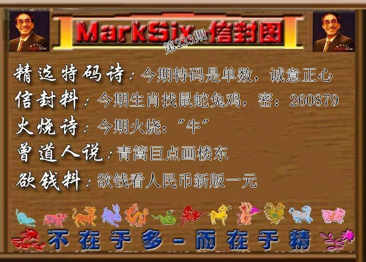 图库