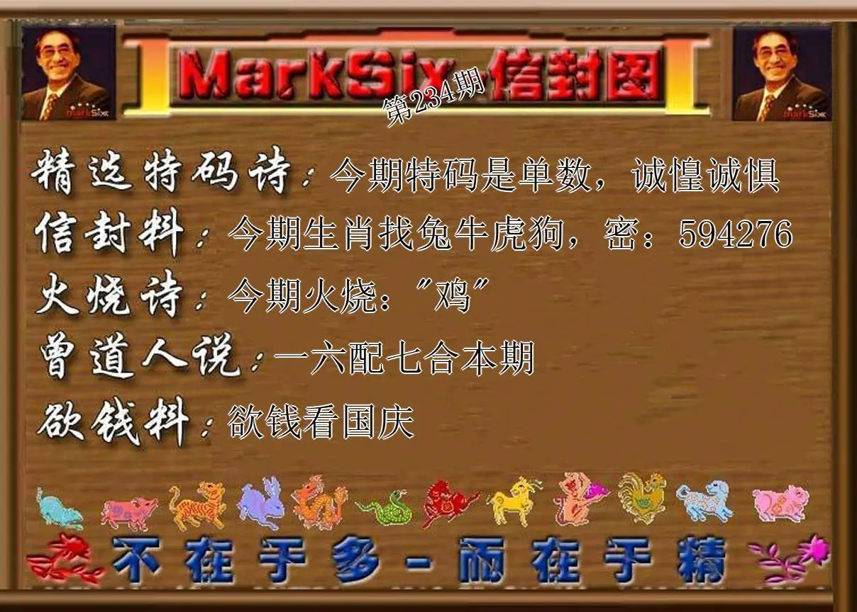 图库