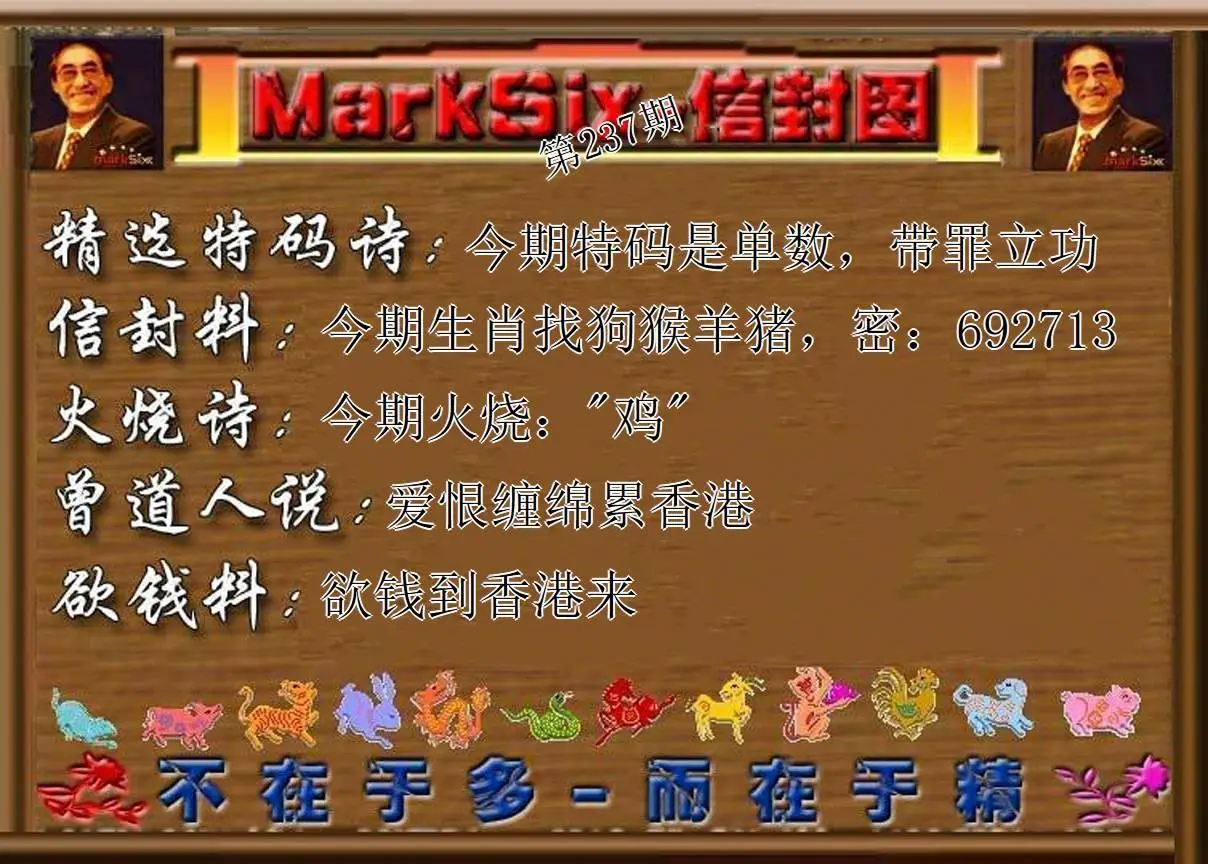 图库