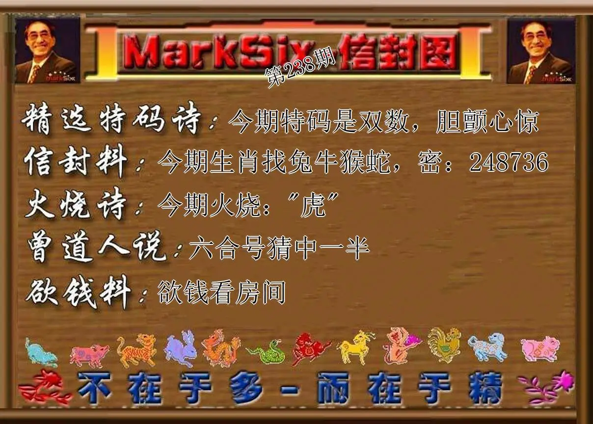 图库