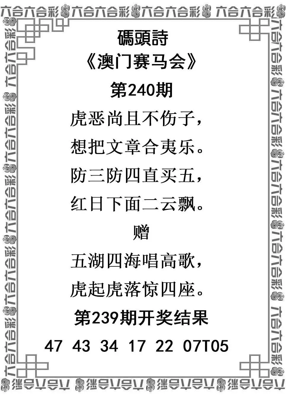 图片资料正在更新中……