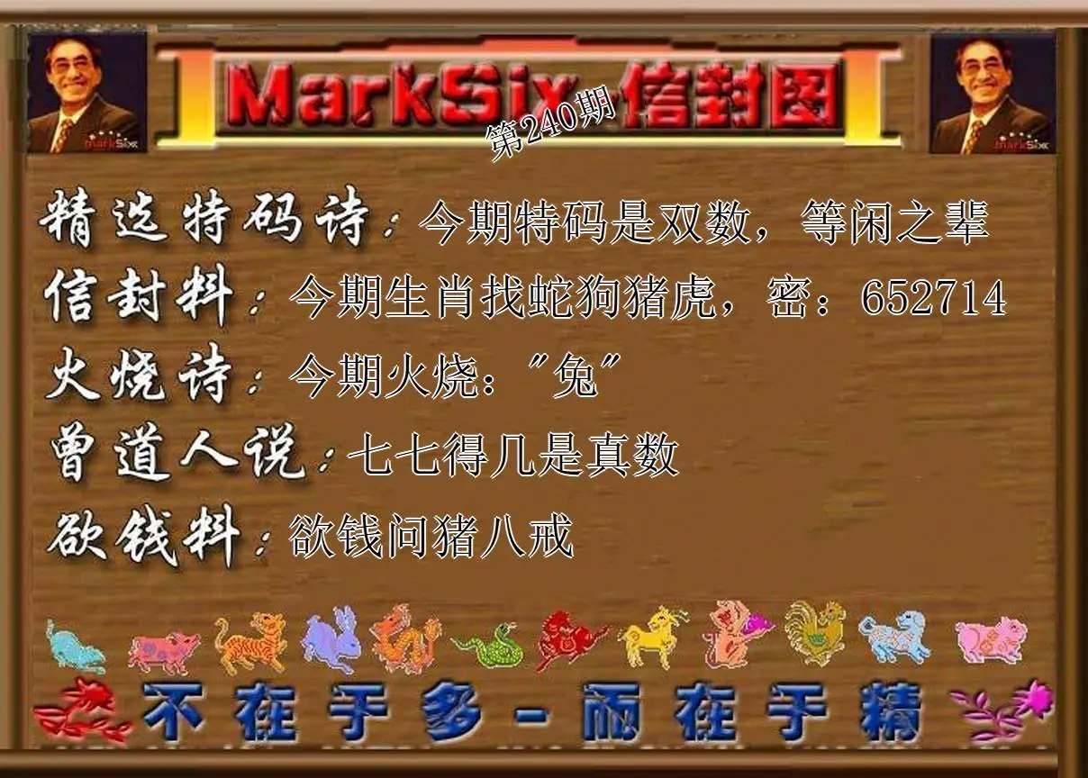 图库